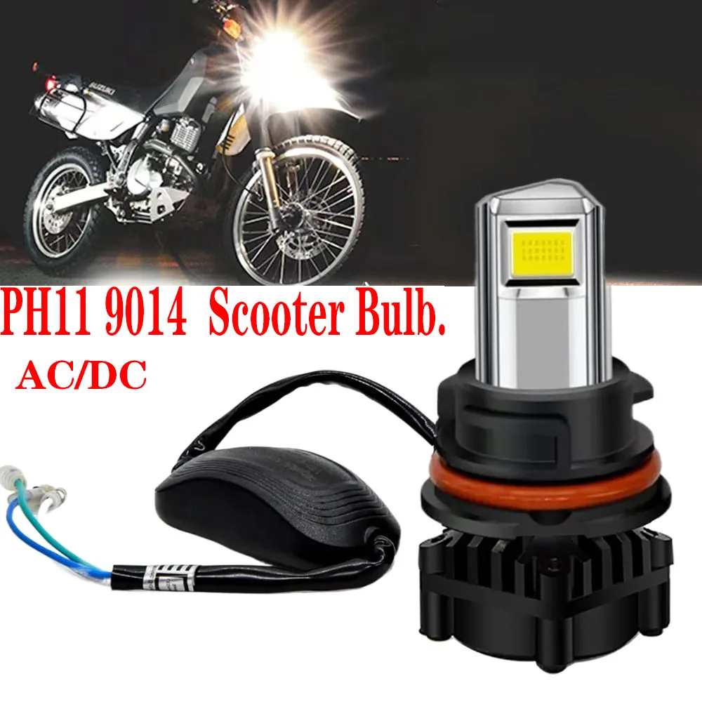 RUIANDSION PH11 9014 HS5 Motorcycle Auxiliar Fog Light For PCX125 PCX150 2008 - 2021 PCX 125 150 HS5 Headlight Lamp 9-85V White