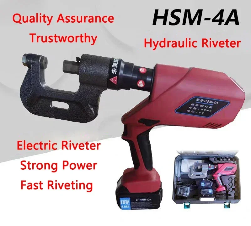 Hydraulic Riveter Rechargeable Electric Riveting machine Portable Air duct/Aluminium Plate/Angle iron Rivet Machine