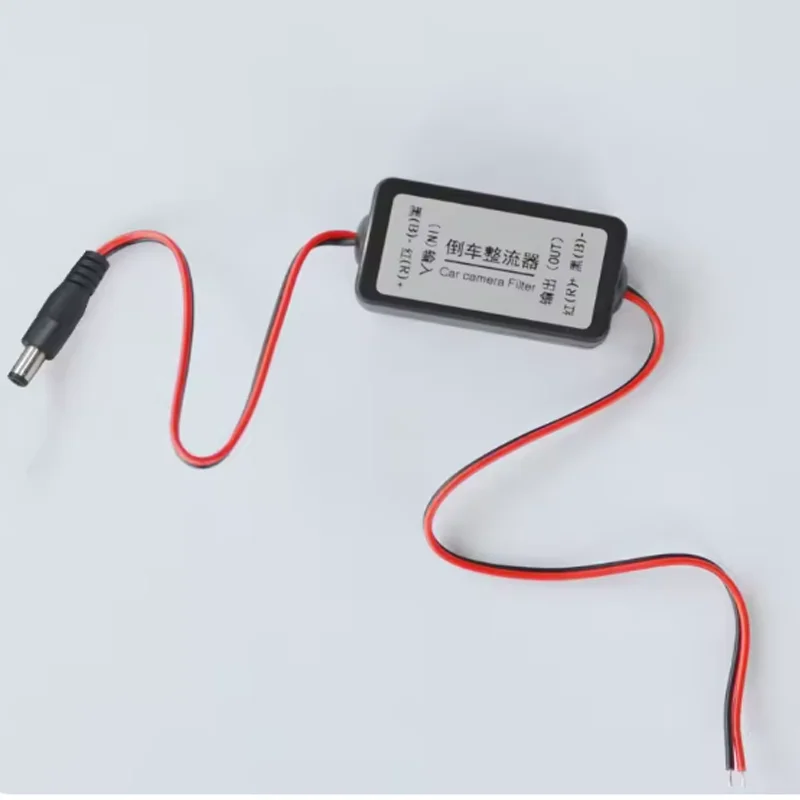 1Pcs 12V DC Car Rearview Camera Power Relay Capacitor Filter Reversing Rectifier Ballasts Solve View Camera Ripple Screen
