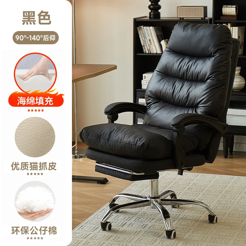 لهجة كرسي كرسي مكتب كرسي المحمول غرفة المعيشة كرسي مكتب غرفة نوم الغرور Sillas De Escritorio أثاث المكاتب