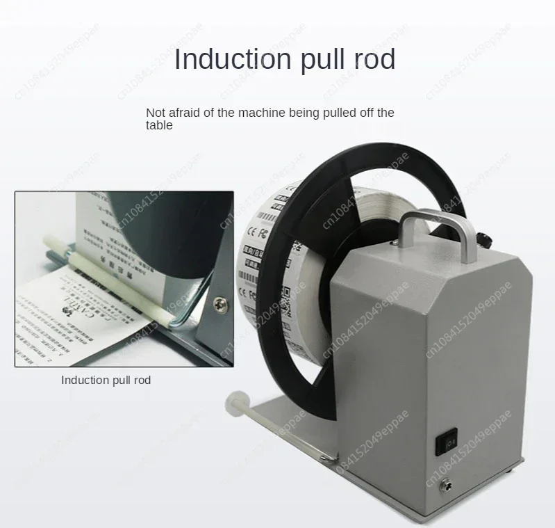 TCW-Q5 Automatic Label Rewinding Machine Label Rewinding Machine Two-way Winding Labeling Machine