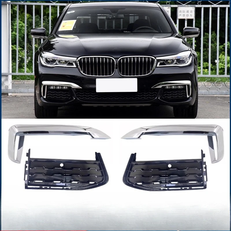 

Suitable for BMW 7 Series front bumper 730 fog shade 740 grille 750 tusk bright strip 760 electrochrome trim