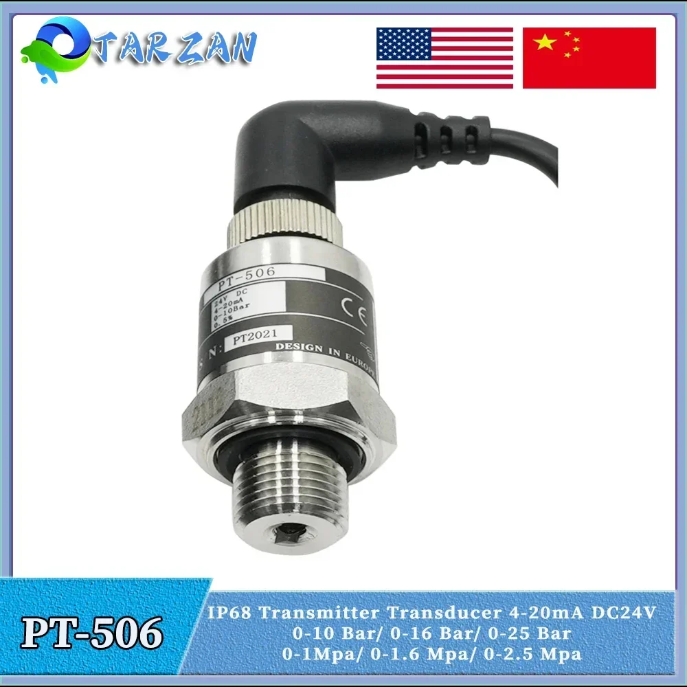 IP68 Pressure Cable Transducer Transmitter 0-16Bar/0-10Bar/0-25Bar 1/1.6/2.5Mpa 24V DC Sensor For Variable Frequency Water Pump