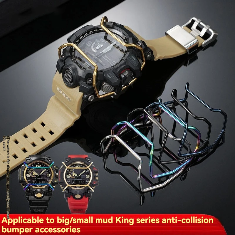 Metal Bumper Protector Bar Kit Fit for Casio G-SHOCK GWG1000 GG1000 Big Mudman Small Mudmaster series Modified Watch Parts