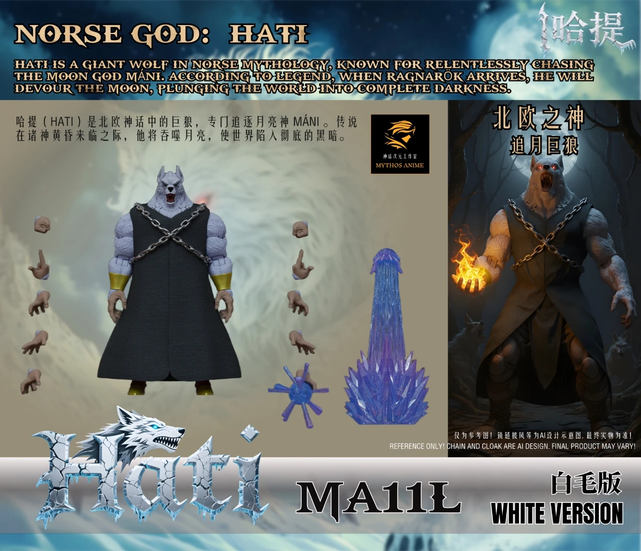 Novo modelo kong mito dimensional 1/12 broly figura de ação besta deus super saiyan anime figura dragon ball estatueta modelo estátua