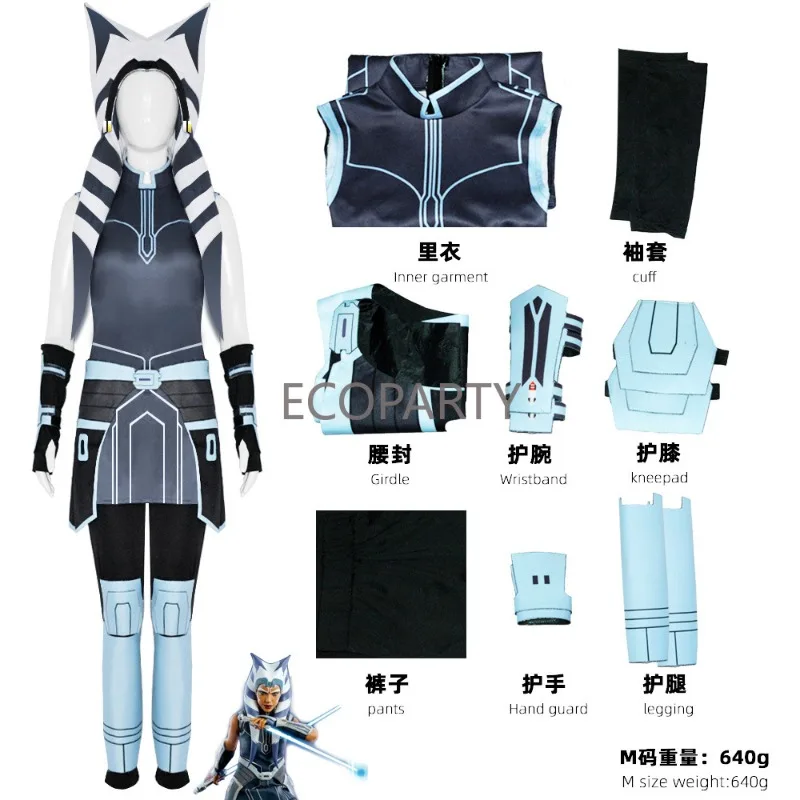 Ahsoka Roleplaying Tano Cosplay Costume Clone Wars Ahsoka Jumpsuit Hat Superhero Outfits for Adult Women Halloween Comic Con