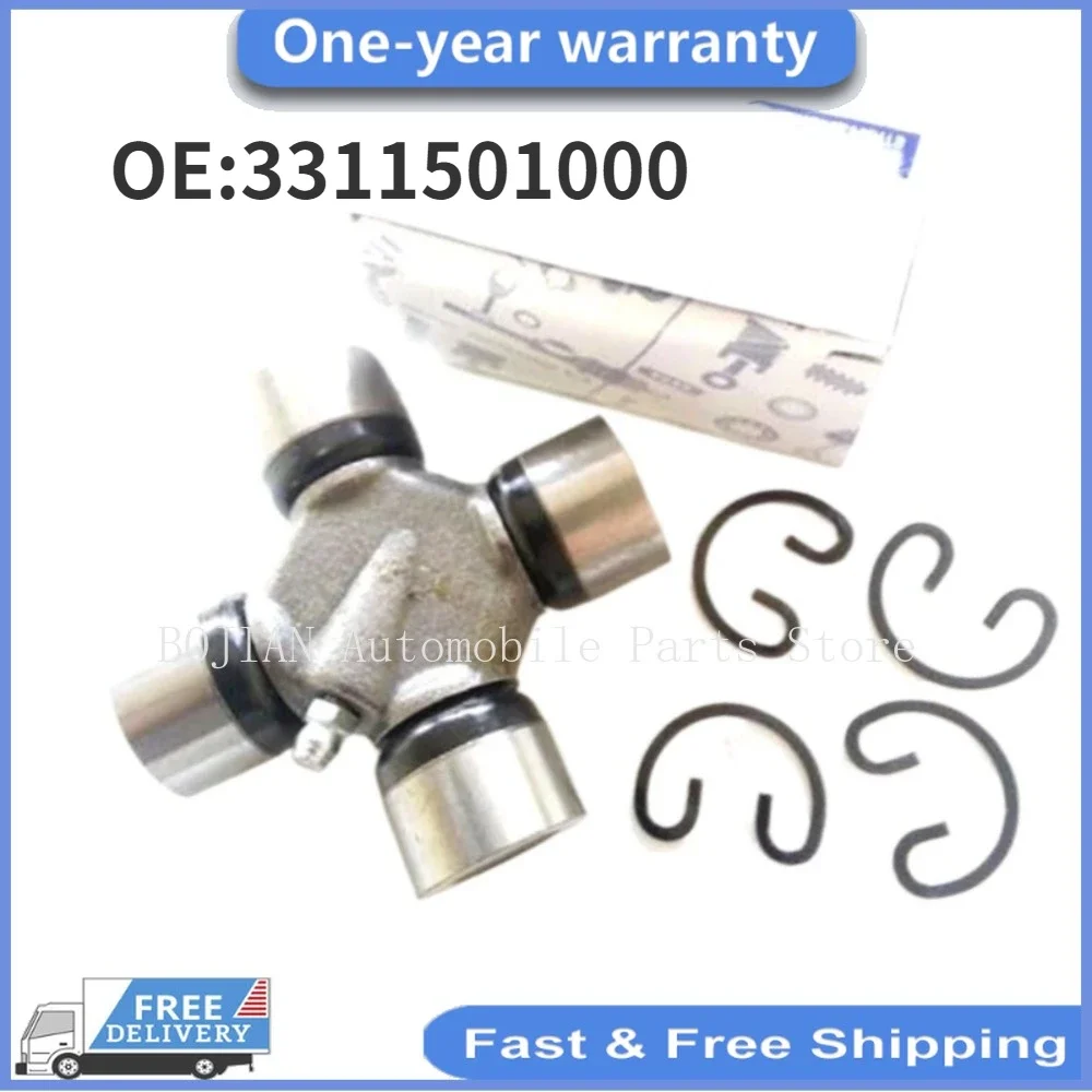 3311501000 Universal Joint Assy for SsangYong Musso/ Musso Sports Actyon Rexton Kyron Rodius NEW High Quality