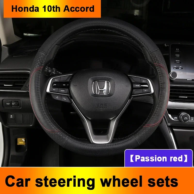 

Для Honda Accord X 10 2018 2019 2022, чехол на руль, кожаные ручки, внутренняя модификация, специальное украшение, аксессуары