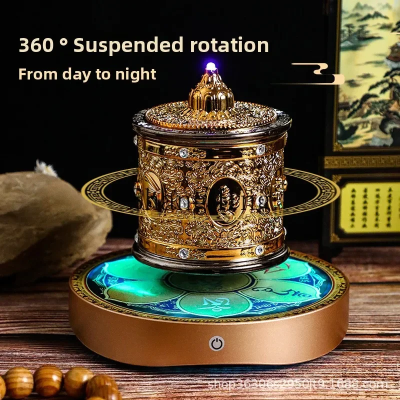 CLL magnetic levitation rotation simple wheel household electric entrance Zen auspicious auspicious meaning