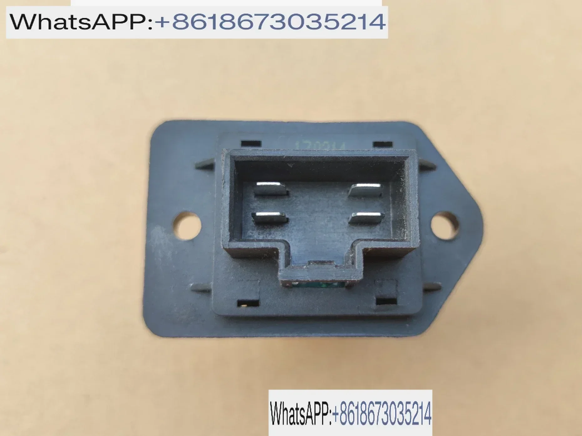 N5 N7 Heater Blower… - image