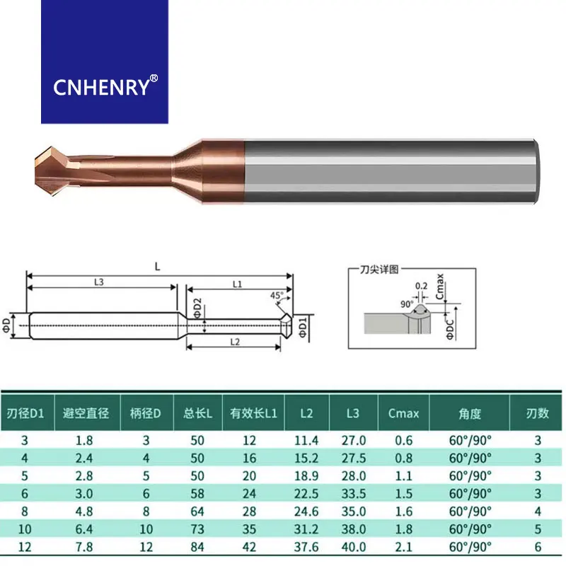 Front Back Deburrer Double Angular 90 Degree Chamfering Cutter End Mill For Metal Hole Internal Burr Removal CNC Tool