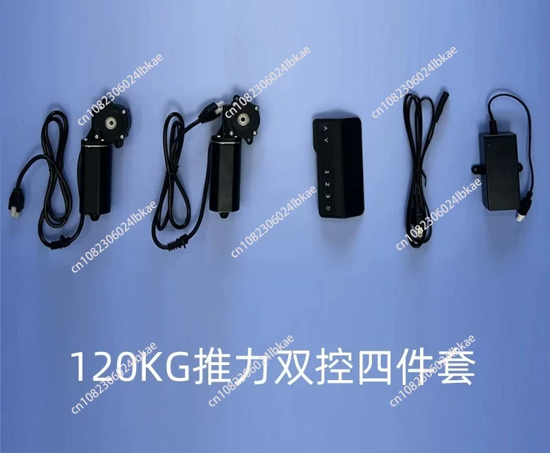 Manual Control Lifting Table Motor Set 94A10 40kg Capacity 107RPM 6MM/8MM Hexagonal Hole