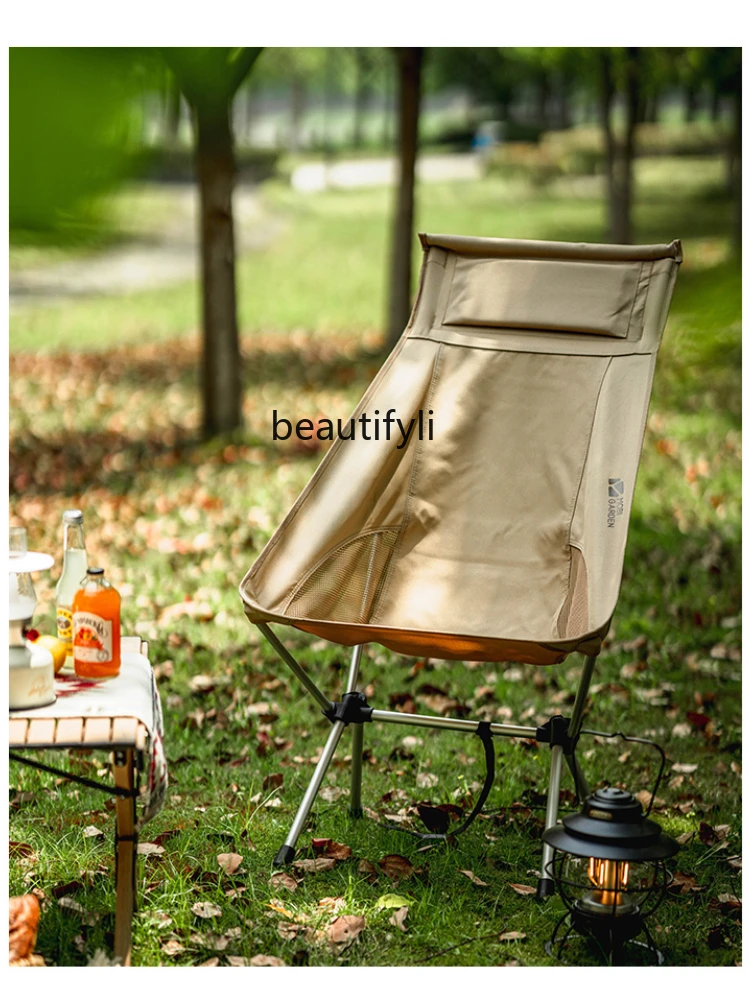 LBX Outdoor Folding Moon Chair Aluminum Alloy Ultra-Light Portable Fishing Director Chair Beach Chair Camping High Back Chair