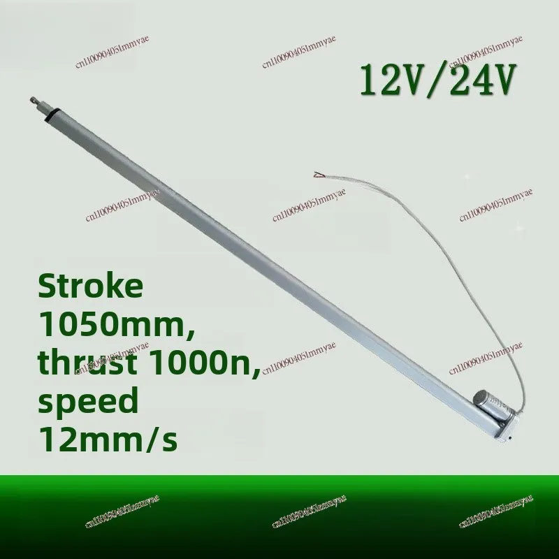 Hydraulic Push Rod Electric Window Opener Pen Type DC Electric Push Rod Miniature Lifter Telescopic Rod