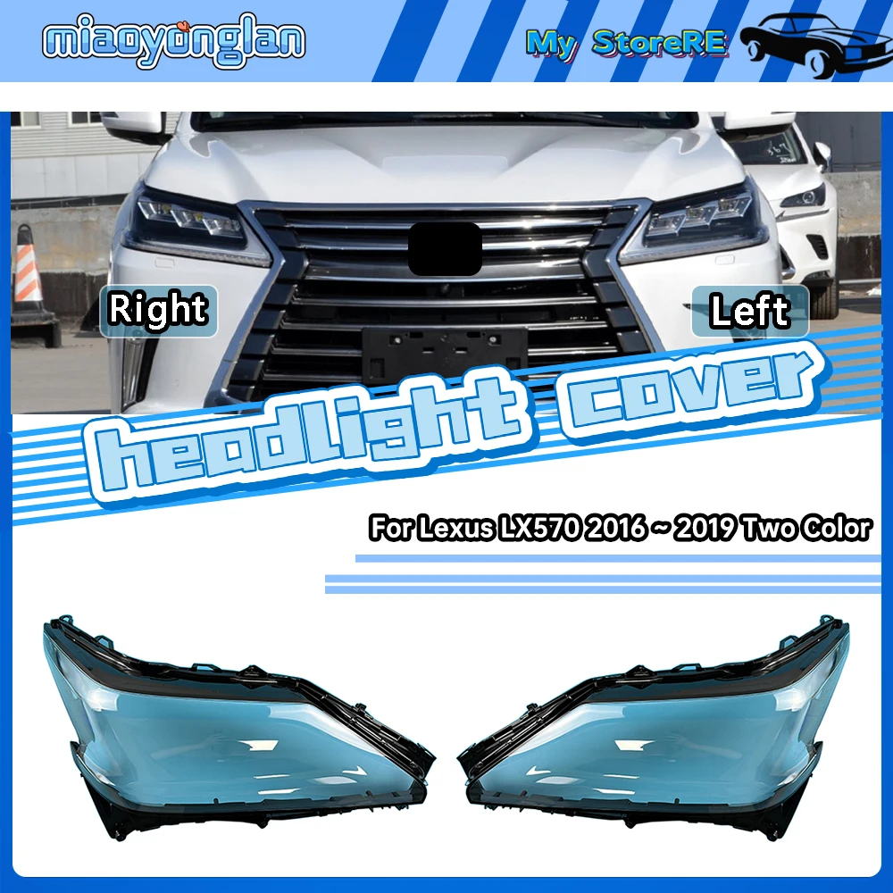 

Front Headlamp Cover Headlight Shell Transparent Lampshade Lens Plexiglass For Lexus LX570 2016 2017 2018 2019 Two Color