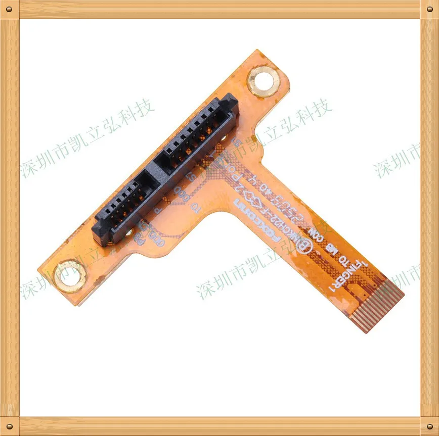 For Sony Vgn AW235 …