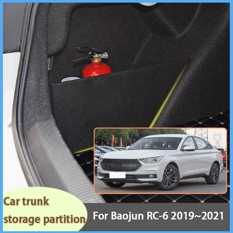 

For Baojun RC-6 2019~2021 2020 Car Organizer Thickening Trunk Side Partition Trunk Interior Storage Box Parts