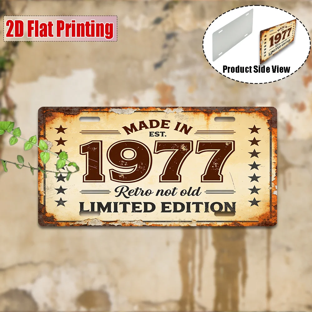 2D Flat, [2D Flat] 1pc, Vintage Metal Sign, Only for Decoration, Outdoor Wall Art (29.97cm * 14.99cm), 1977 Aluminum Sign, Class