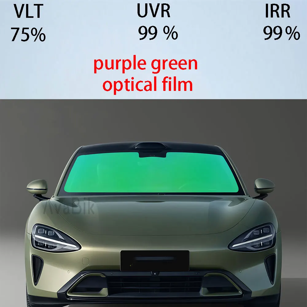 1Mx1.5M VLT 75% green Chameleon Truck Windshield Foil, Transparent Color Changing, Car Front Window Tint Solar Protection Film