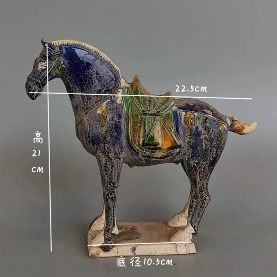 Tang Sancai Sapphire Blue Glaze Saddled Horse Pottery Statue Chinese Antique Tri-Color Ceramic Collectible Decor
