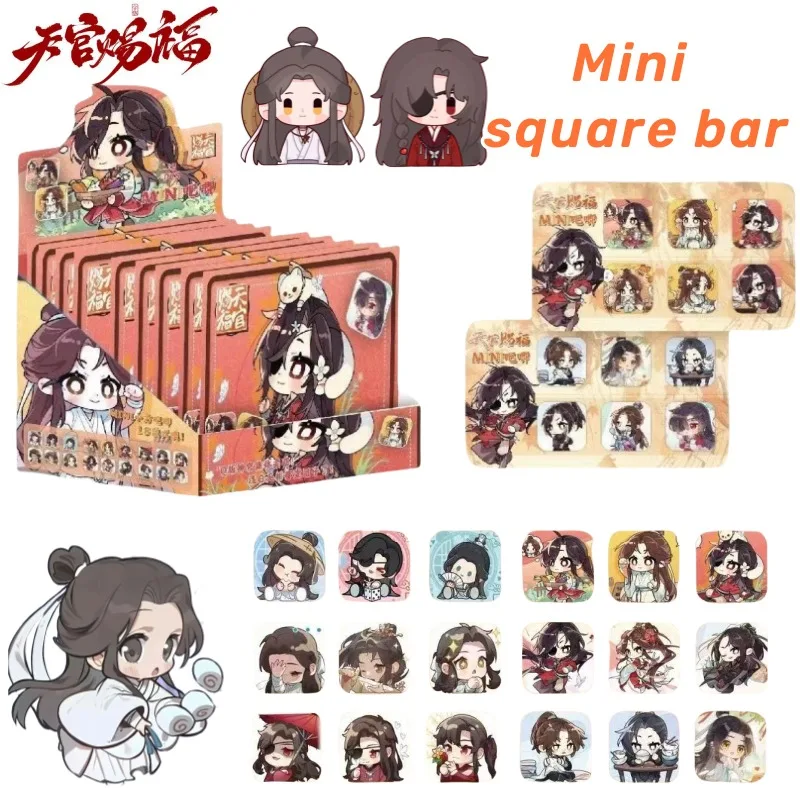 

Heaven Official's Blessing Hua Cheng Xie Lian Two-Dimensional Creative Cartoon Q Edition Square Badge Brooch Surprise Blind Box