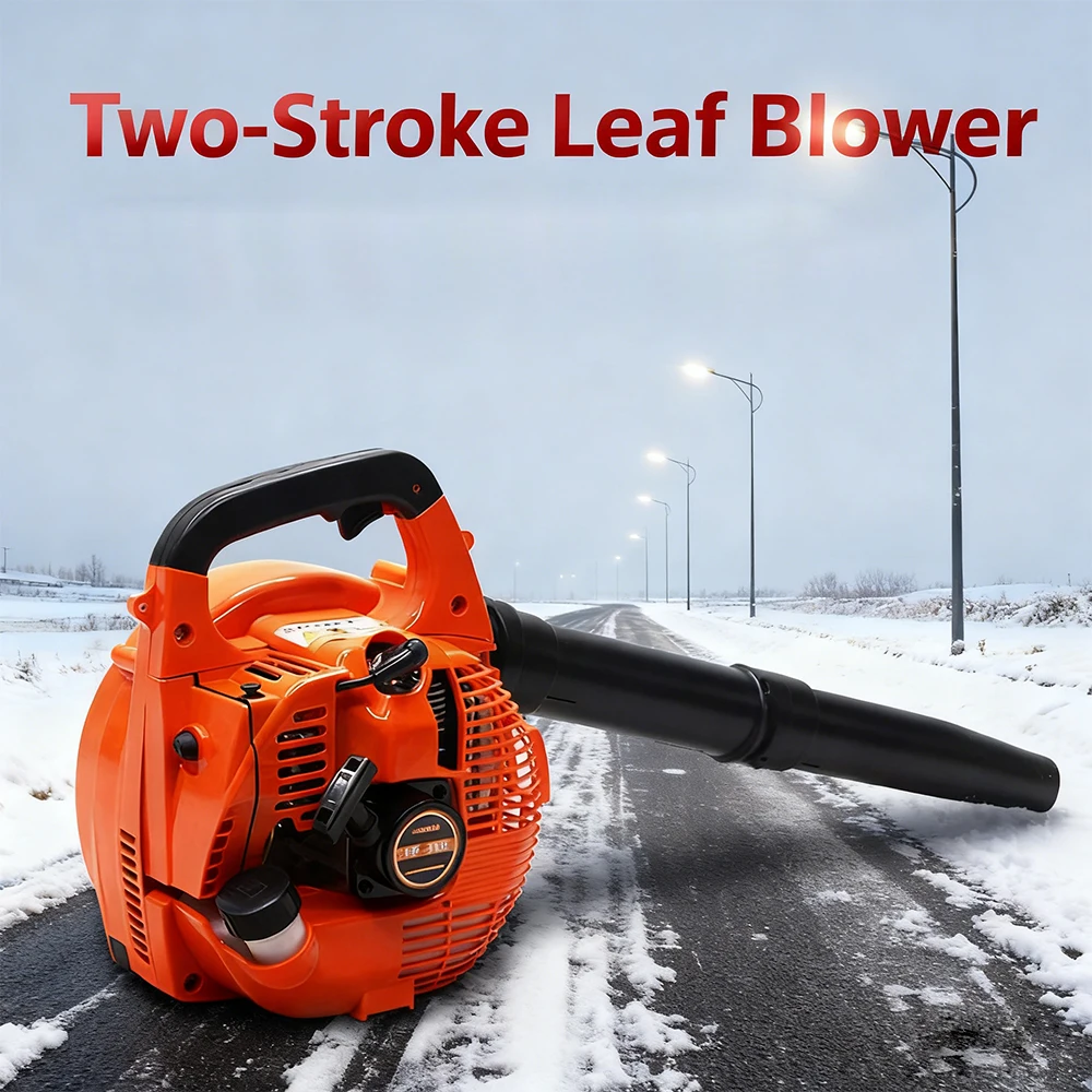 

Газовый вентилятор для листьев, 2-тактный газовый вентилятор для листьев, легкий снегоочиститель, ручной пылесборник для дома и патио, очистка газона