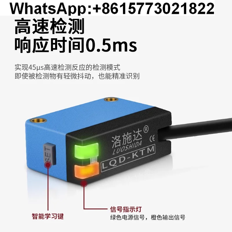 Loshda Color Label …