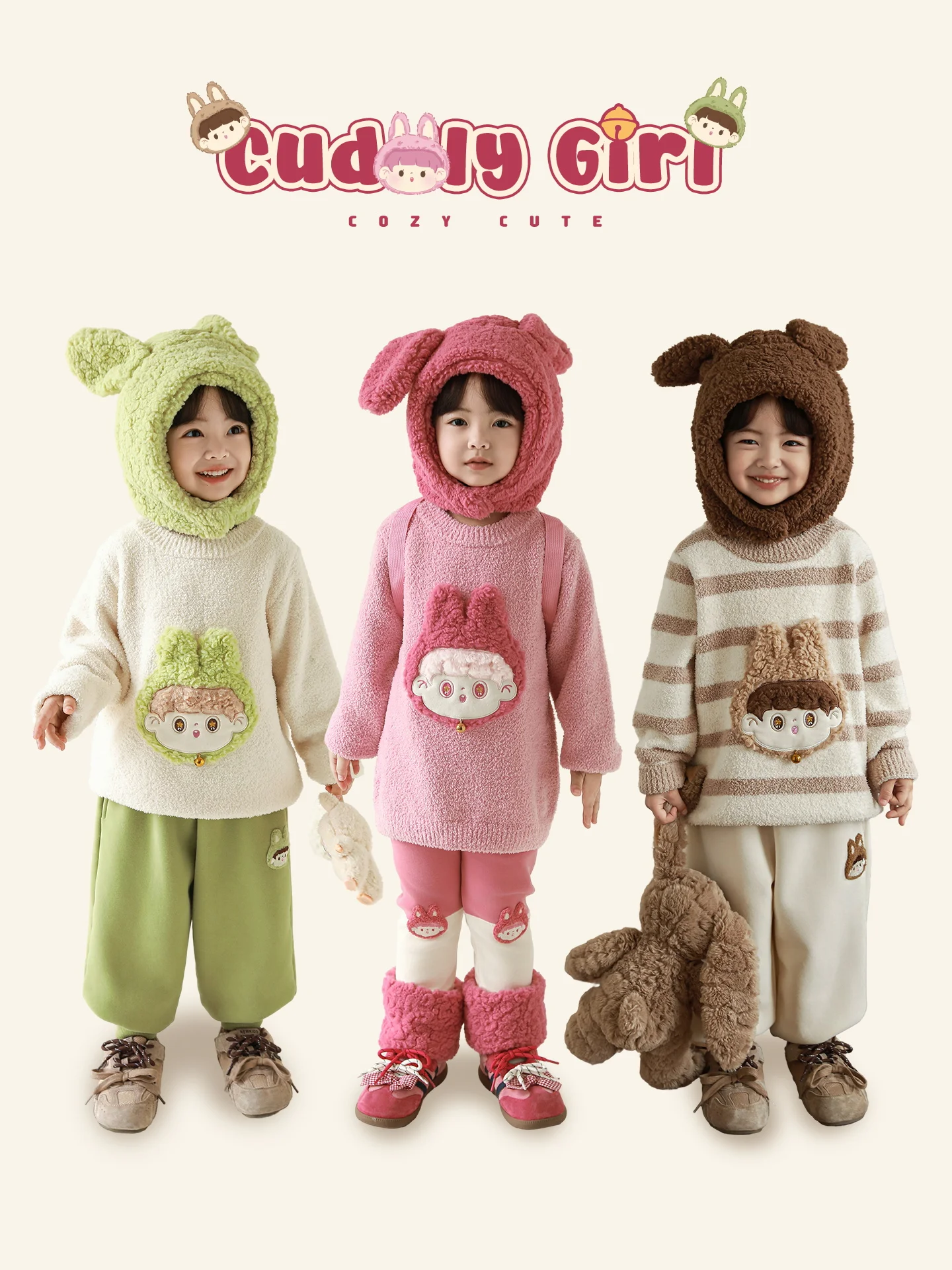 Girls 2025 Half Fleece Sweater ThermalLock™ Cloud Plush Oversized Knit Top Cozy Cute Gift Kids 1-7 Years