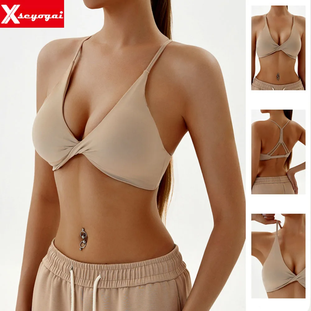 Women's Sports Sexy Bra Hollow Back Fitness Breathable Bra Sports Twisted Thin Shoulder Strap Shock-Absorbing Gathering Bra