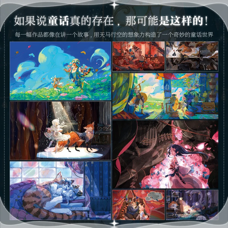 Dreamy Forest Procreate Fairy Tale Drawing Professional Technique Book iPad Watercolor illustration Painting Tutorial Book