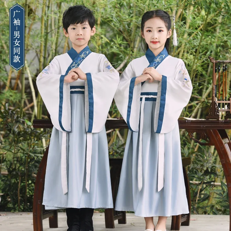 Hanfu traditionnel chinois pour garçons et filles, vêtements d'école, style prairie, performance pour enfants, étudiants, rouge, moderne