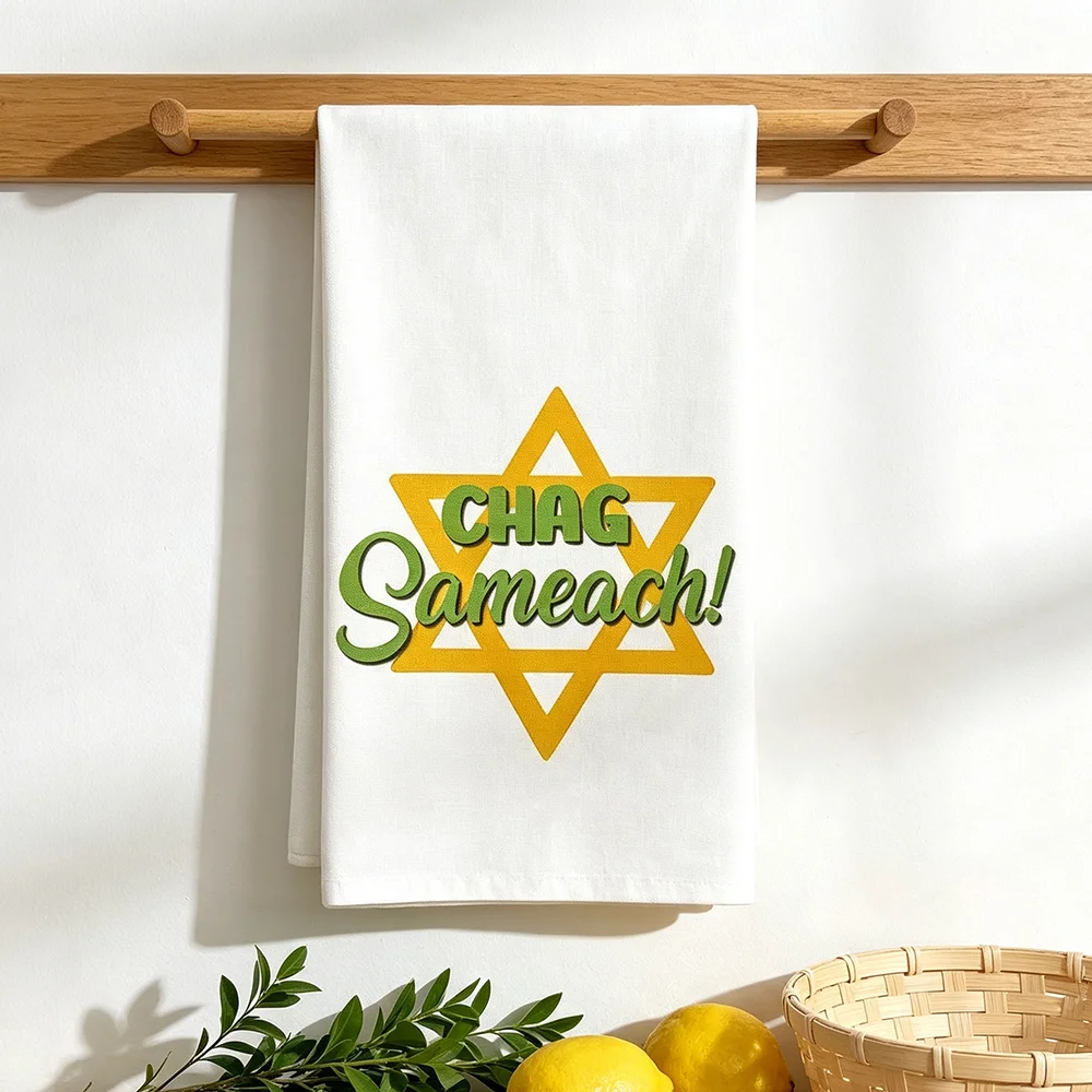 Set of 4 Happy Sukkot Kitchen Towels Lemon Etrog Jewish Lulav Design Tea Towels for Home  Bathroom Sukkah Party Baking Holiday