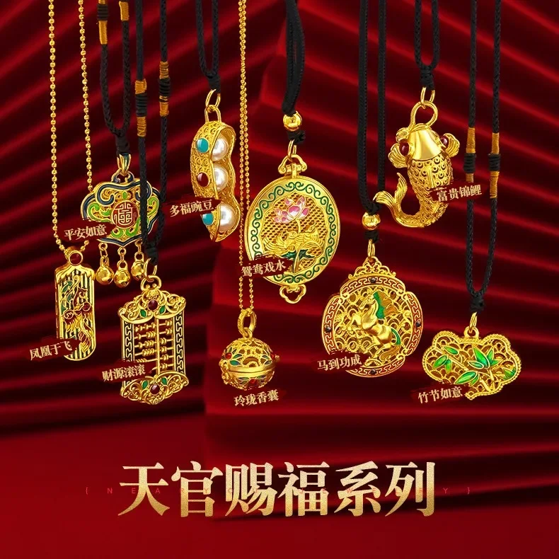 9999 Real Gold 24K Tianguan Blessing Series Hollow Retro Carp Pendant Men's and Women's Silk Goldfish Pendant