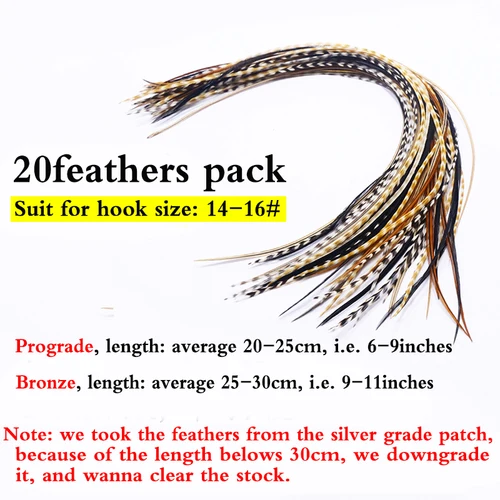 Imagen 2 del producto Venta de liquidación, paquete de 20 plumas, silla de gallo de grado bronce, mosca seca, atado de moscas, plumas 14-16 # Materiales para atar moscas con tamaño de gancho