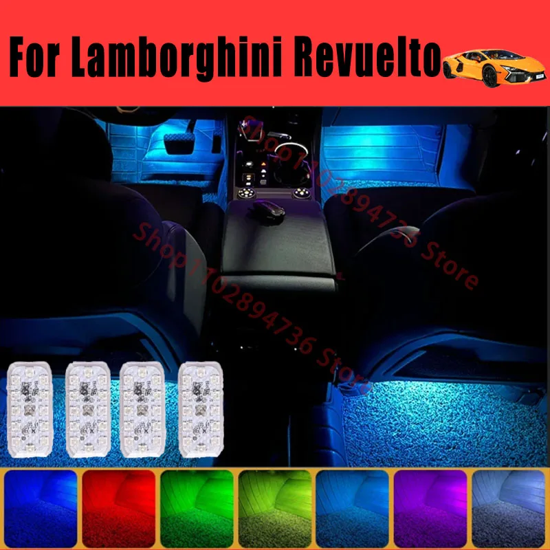 RGB Footwell Luggage Compartment Car Led HD Seat Lamp For Lamborghini revuelto Car LED Atmosphere Decorative Lamp