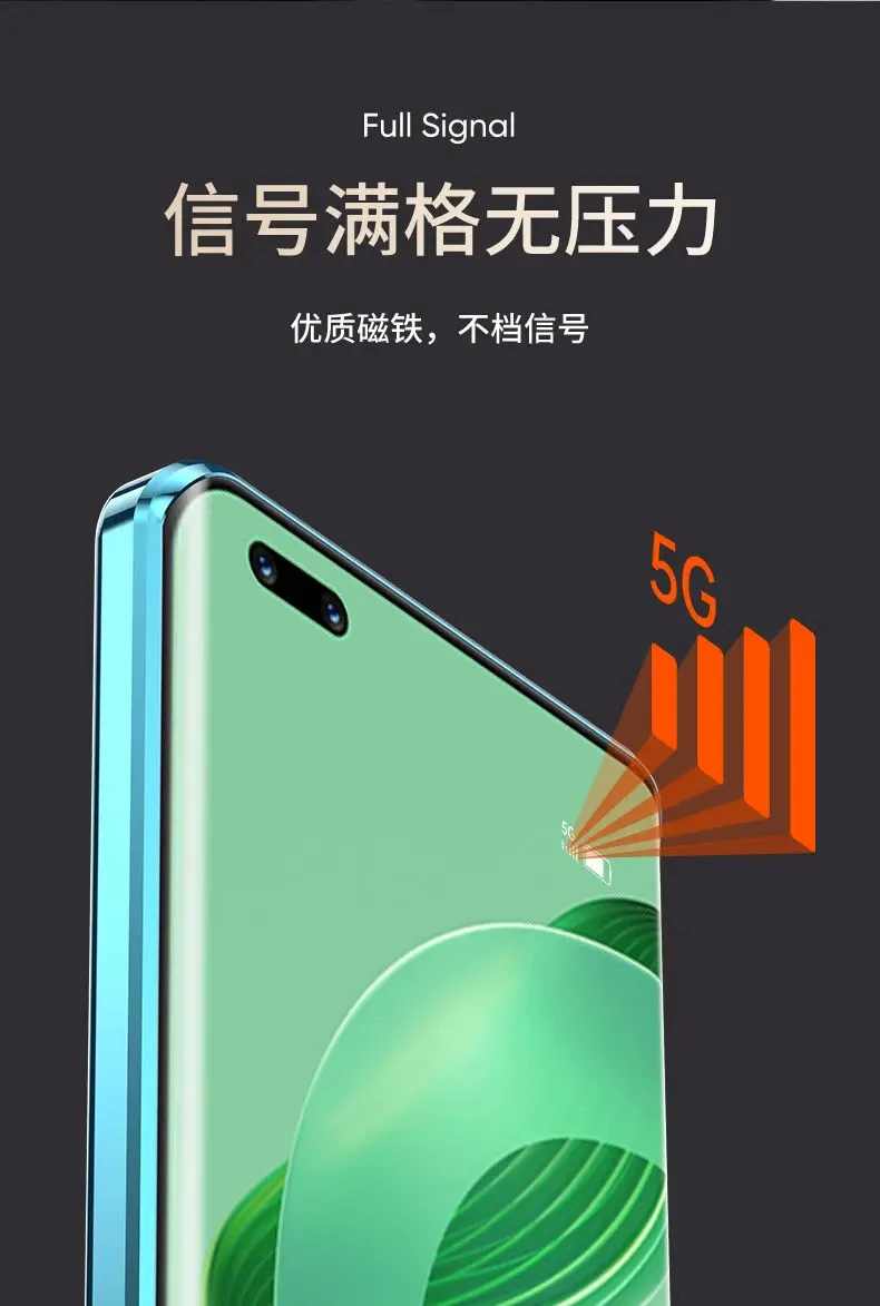 Custodia completa 360 per Huawei Nova 12S Protezione bifacciale Cover in pelle di vetro temperato per Huawei Nova 12 S Paraurti antiurto