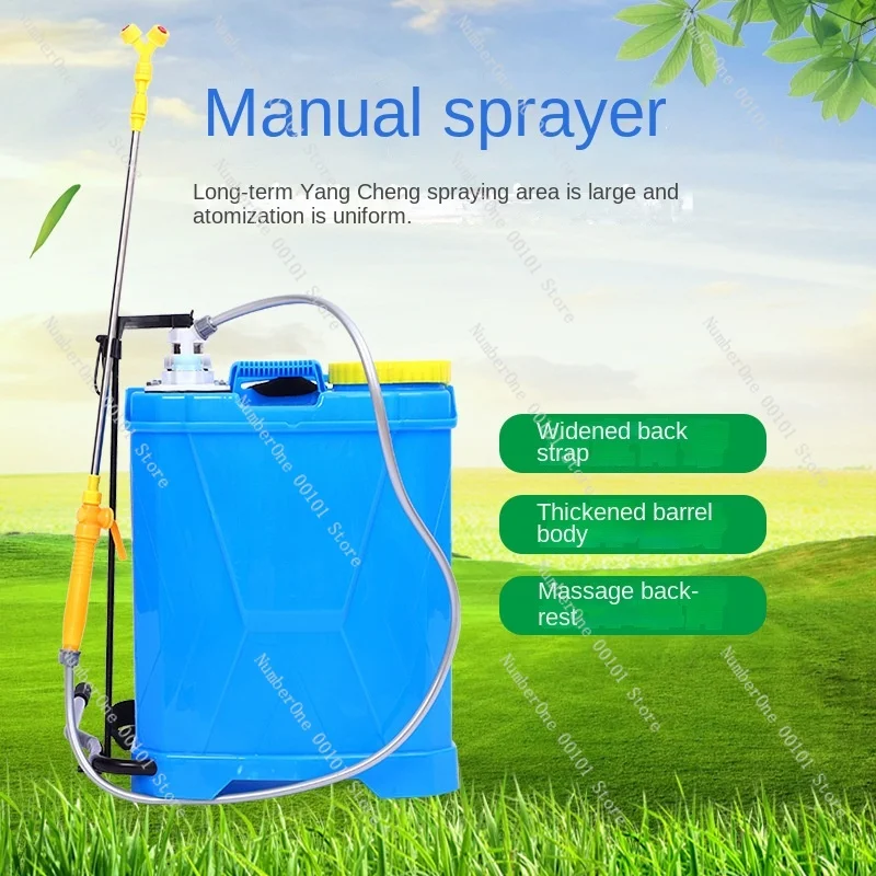 Manual sprayer