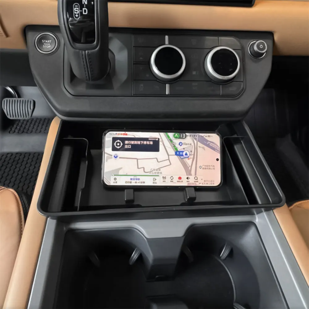 

For 2025 Land Rover Defender central control storage box storage box multifunctional phone holder modification special