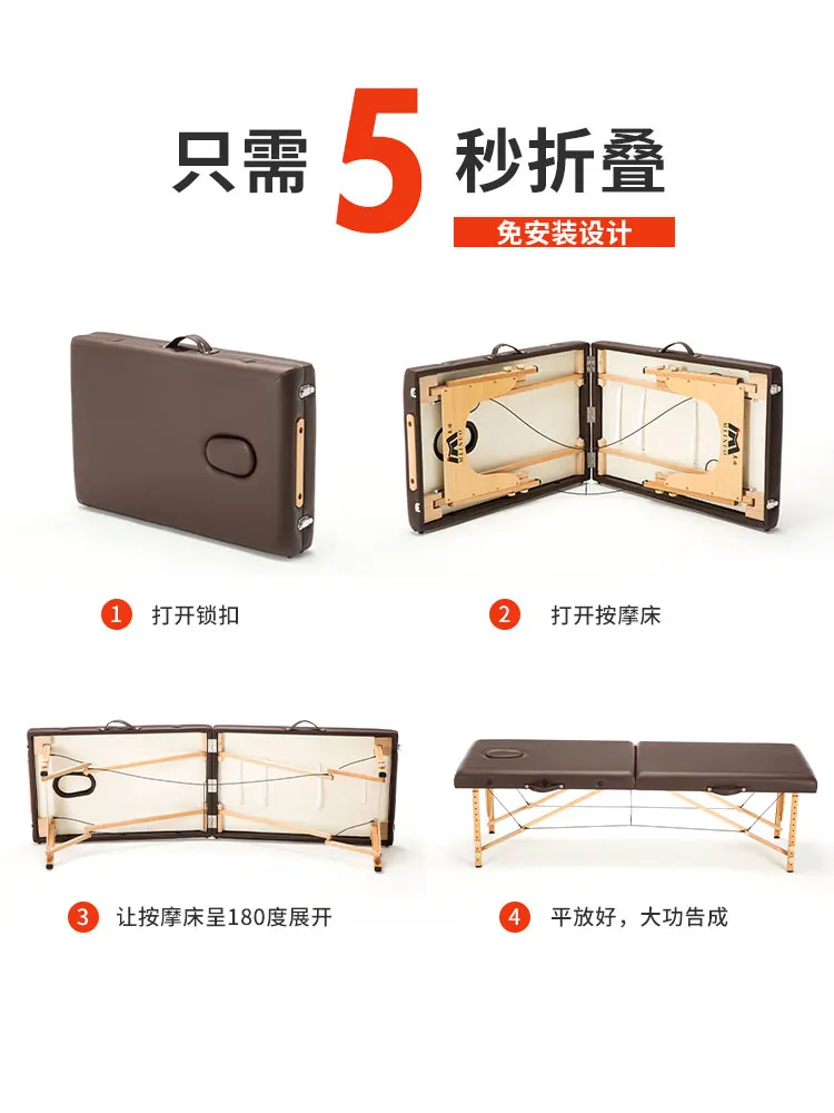 Folding Mnee Original Point Massage Bed, Portable for Home Use, Suitable for Moxibustion, Rehabilitation, Therapy, Tattooing,