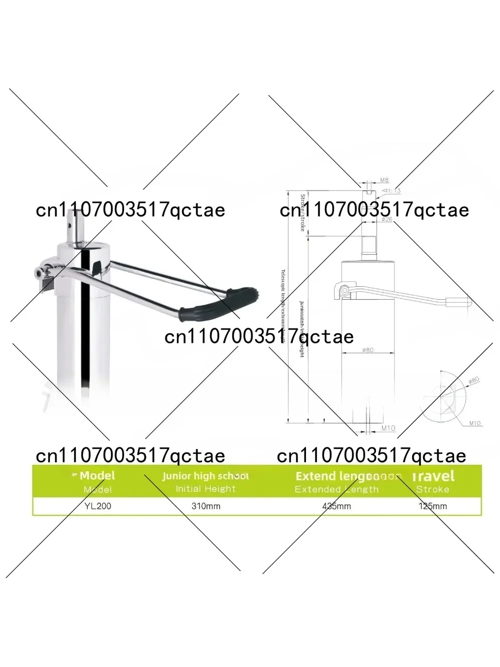 

Гидравлический цилиндр YL200 для парикмахерского кресла, аксессуар для подъемного кресла для барбершопа и салона красоты