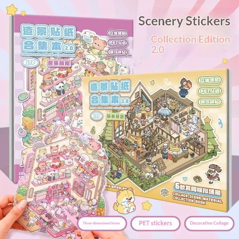 Cute Cartoon 3D Scene Building Sticker Book PET Waterproof Stickers For DIY Journal Scrapbook Decor Craft Toys