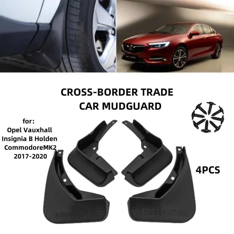 

For Buick Regal Opel Vauxhall Insignia B Holden Commodore MK2 Mudguards Fender Mudflaps Front Rear Flares Splash Guards Cover