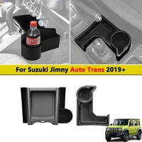 Organizador de almacenamiento de cambio de marchas, portavasos para Suzuki Jimny JB64 Auto Trans 4WD 2019-2023, caja de consola central, accesorios interiores