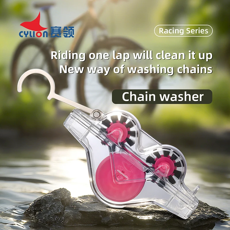 Detergente per catena Pulizia Spazzola per catena per bicicletta Set di strumenti per lavaggio Protezione per bici Olio Catena per bici per accessori per biciclette da ciclismo in montagna