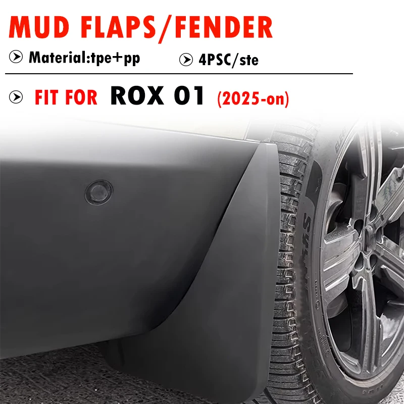 

FOR Rox 01 2025 2026 Mud Flaps Guard Splash Mudflaps Mudguard Fender Car Accessories Front Rear 4pcs