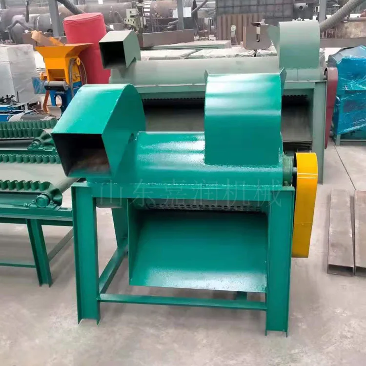 

HCY Food granulator, expired ham sausage biscuits, multi-functional food crusher