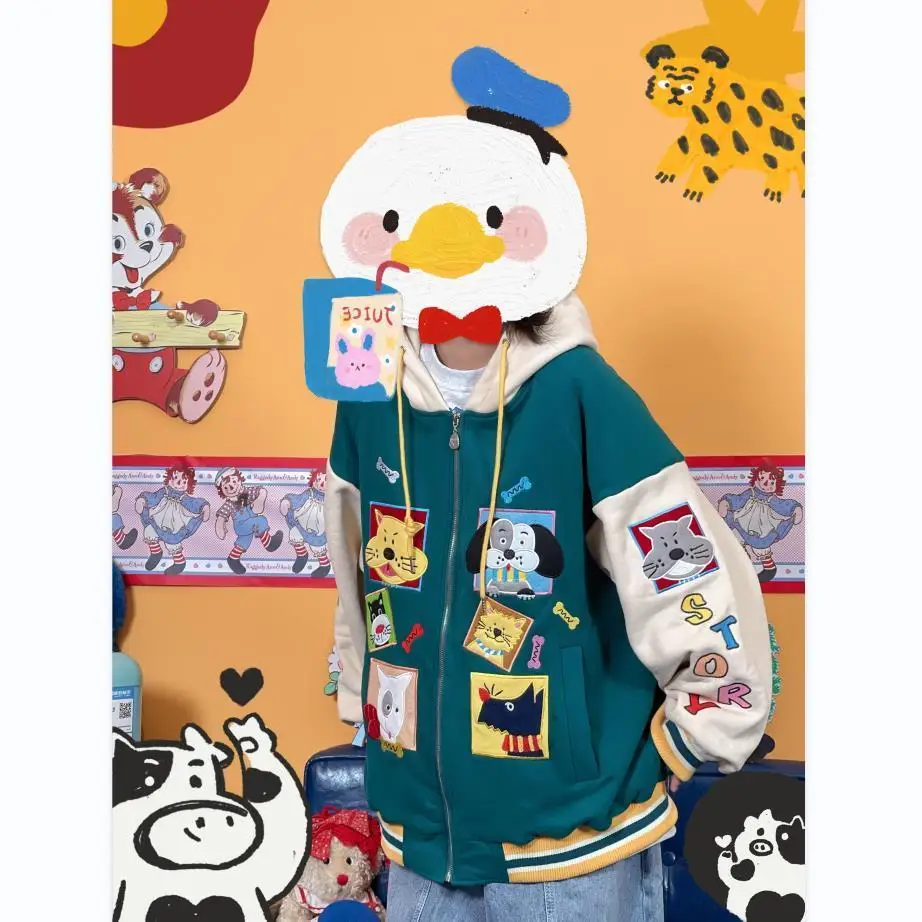 Luxury Childlike Zoo Animal Embroidery Cute Sweatshirt Zip Up Hoodies Coats Oversized Kawaii Teens Clothes 2022 Spring Harajuku