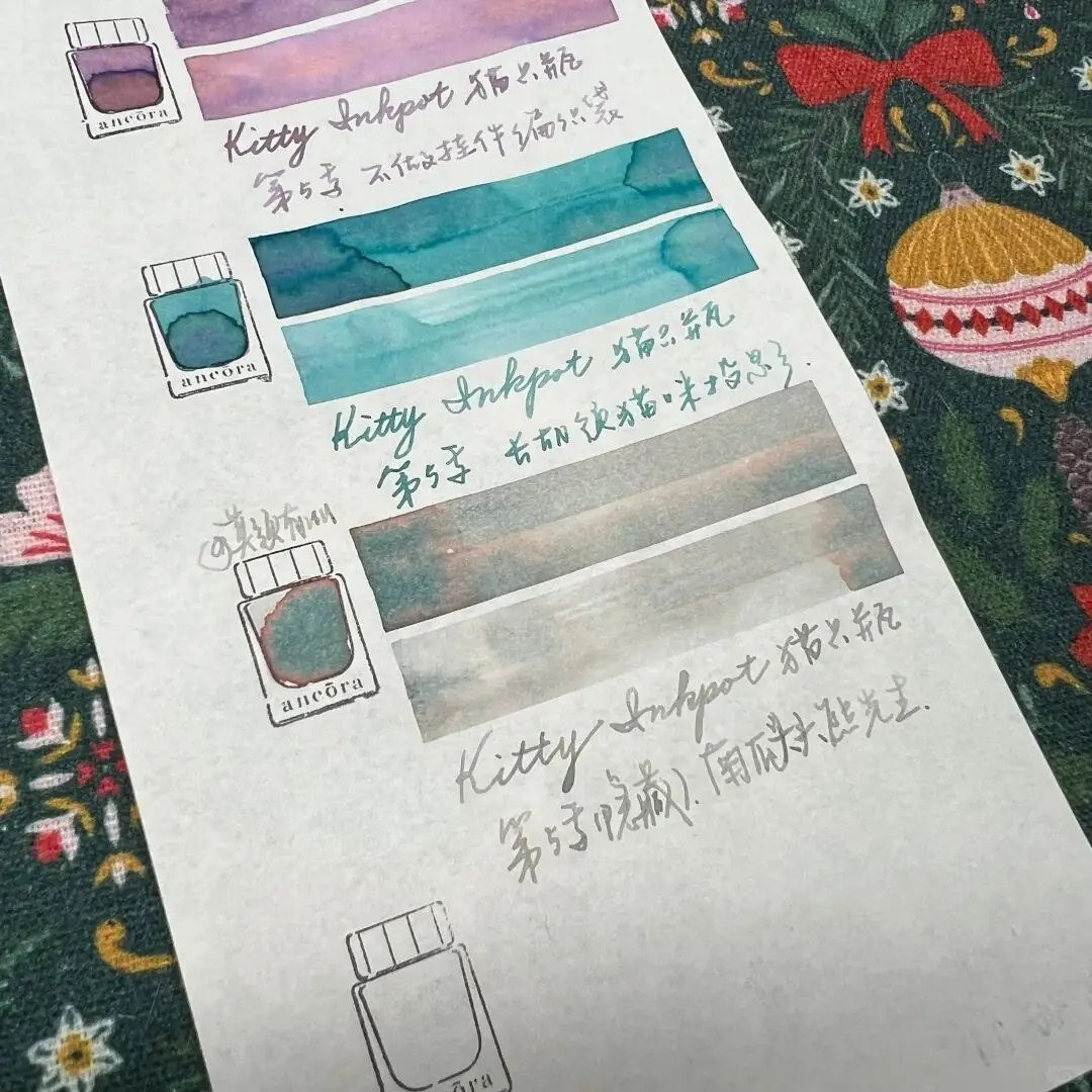 حبر KittyInkpot، الموسم 5 الكل في، حبر كروماتوغرافي متدرج 5 مل/ 35 مل #5