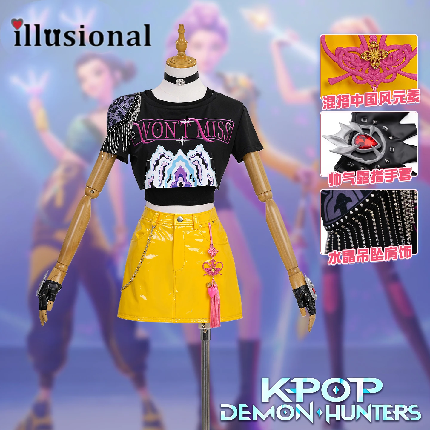 ΠΠ»Π»ΡΠ·ΠΈΠΎΠ½Π½Π°Ρ ΡΡΡΠ±ΠΎΠ»ΠΊΠ° Kpop KPop Mira, ΠΊΠΎΡΡΡΠΌ Π΄Π»Ρ ΠΊΠΎΡΠΏΠ»Π΅Ρ Π΄Π»Ρ ΠΆΠ΅Π½ΡΠΈΠ½, ΠΏΠΎΠ²ΡΠ΅Π΄Π½Π΅Π²Π½ΠΎΠ΅ ΠΏΠ»Π°ΡΡΠ΅ ΠΠ»Π»ΡΠ·ΠΈΠΎΠ½Π½Π°Ρ ΡΡΡΠ±ΠΎΠ»ΠΊΠ° Kpop KPop Mira, ΠΊΠΎΡΡΡΠΌ Π΄Π»Ρ ΠΊΠΎΡΠΏΠ»Π΅Ρ Π΄Π»Ρ ΠΆΠ΅Π½ΡΠΈΠ½, ΠΏΠΎΠ²ΡΠ΅Π΄Π½Π΅Π²Π½ΠΎΠ΅ ΠΏΠ»Π°ΡΡΠ΅