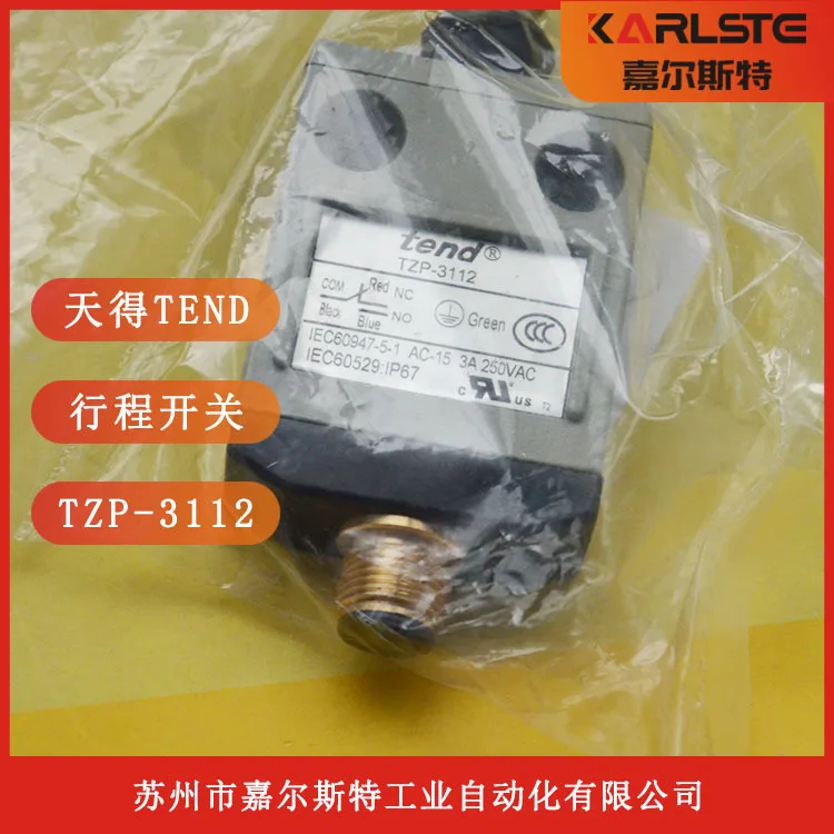 2025 [أصلي جديد] مفتاح حد Tiande TEND من تايوان TZP-3112 ضمان أصلي لمدة عام واحد
